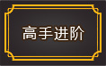 ����������ֽ���
